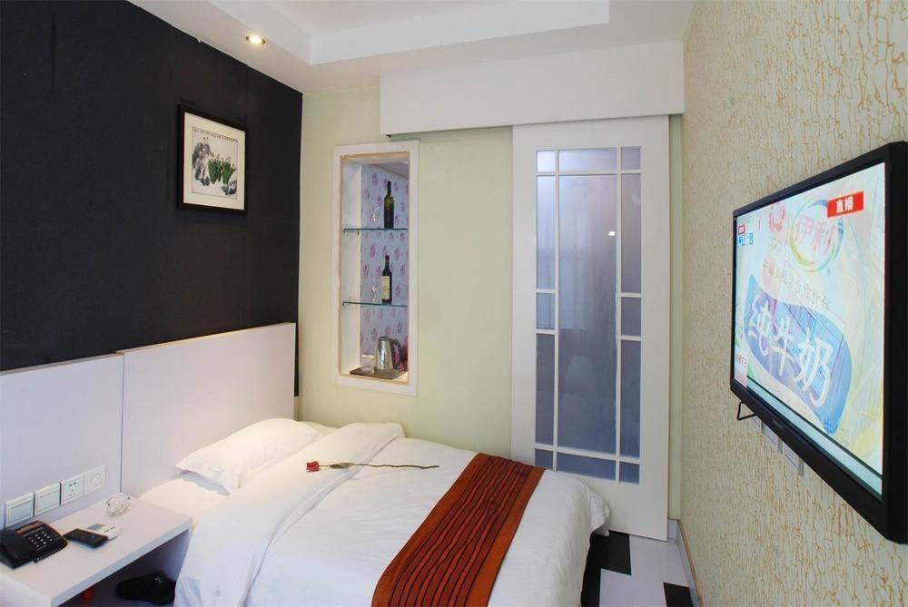 Xi'An Hometown Runtu Business Hotel Екстериор снимка